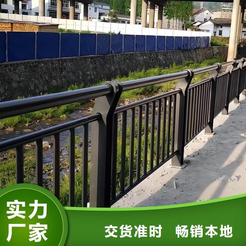 河道护栏桥梁护栏栏杆现货直供