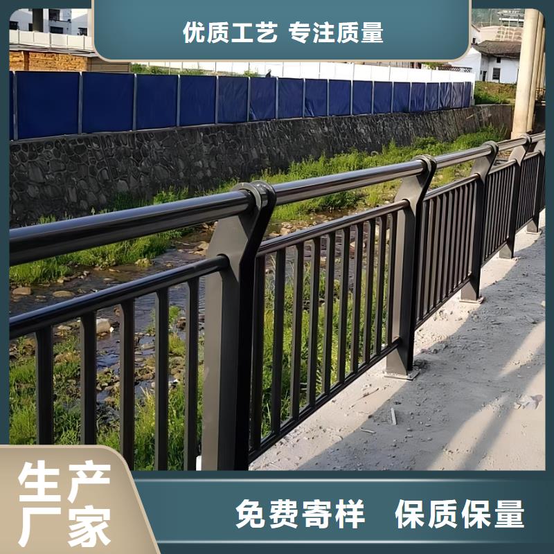 河道护栏厂家现货批发