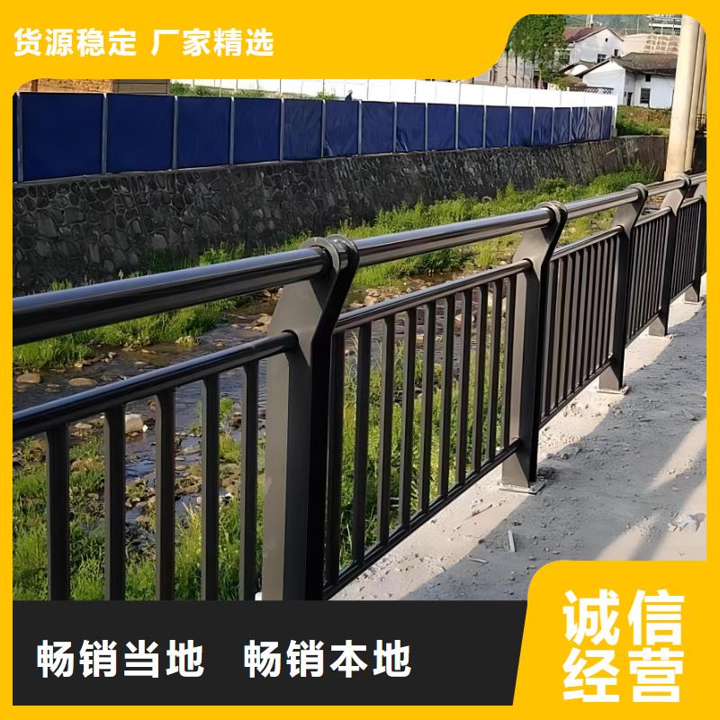  河道护栏专业生产团队
