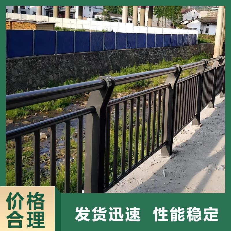 钢丝绳护栏栏杆-视频-钢丝绳护栏栏杆|金昌市|临夏|庆阳|白银|陇南