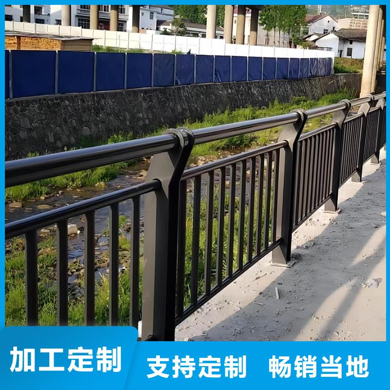 钢丝绳护栏栏杆-视频-钢丝绳护栏栏杆-直辖澳门(此地)生产厂家-