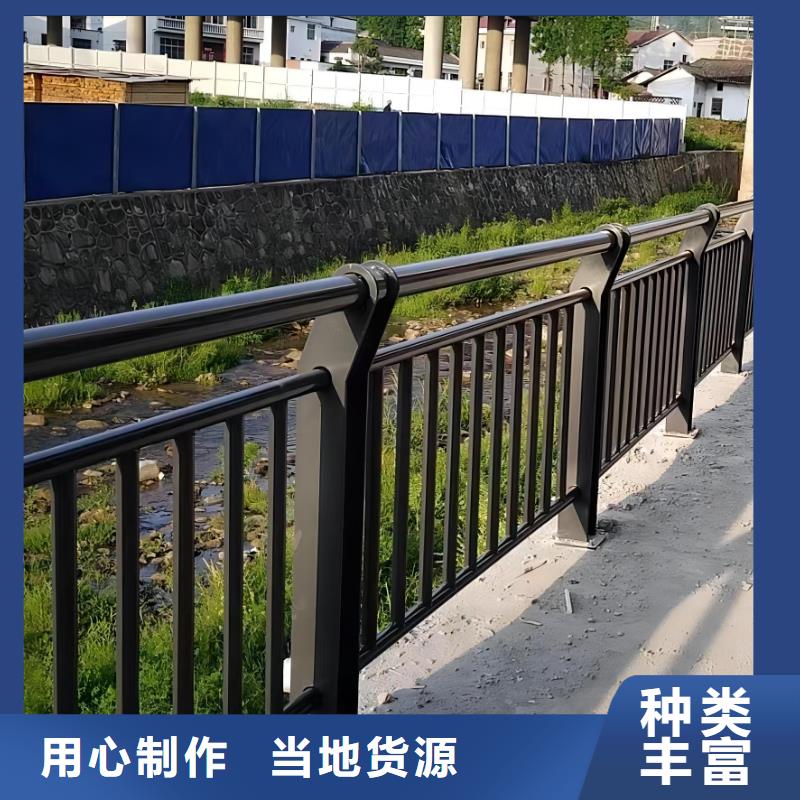 河道护栏每个细节都严格把关
