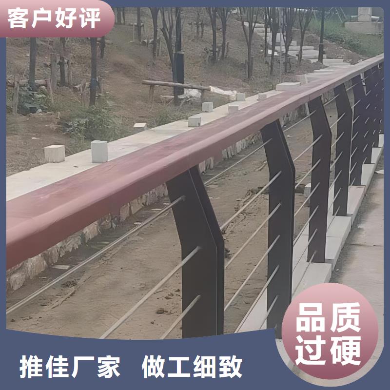  河道护栏实地大厂