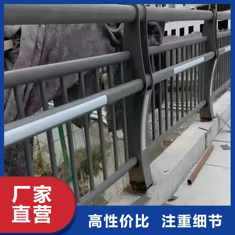 河道护栏来电咨询