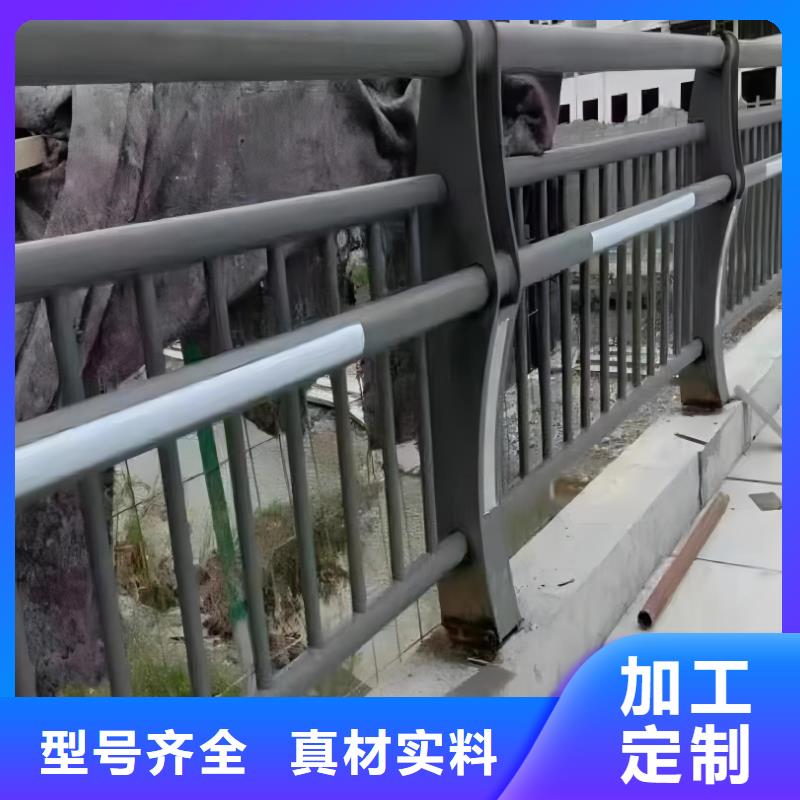 钢丝绳护栏栏杆-视频-钢丝绳护栏栏杆-河北省保定市高阳|定州|张家口|承德|衡水|唐山|廊坊|沧州|邯郸(本地)经销商