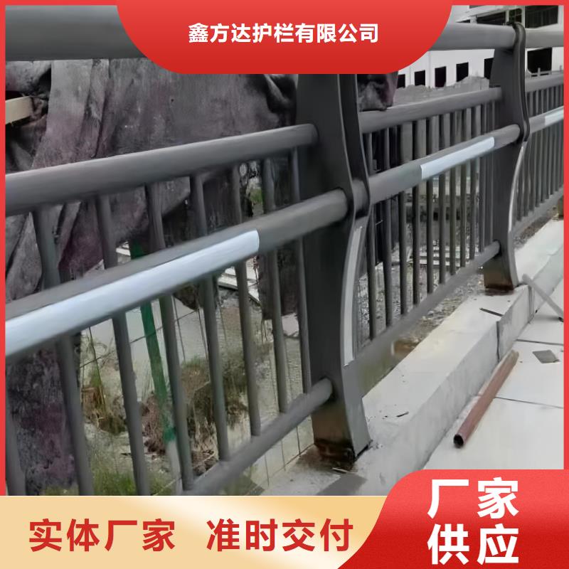 河道护栏满足您多种采购需求