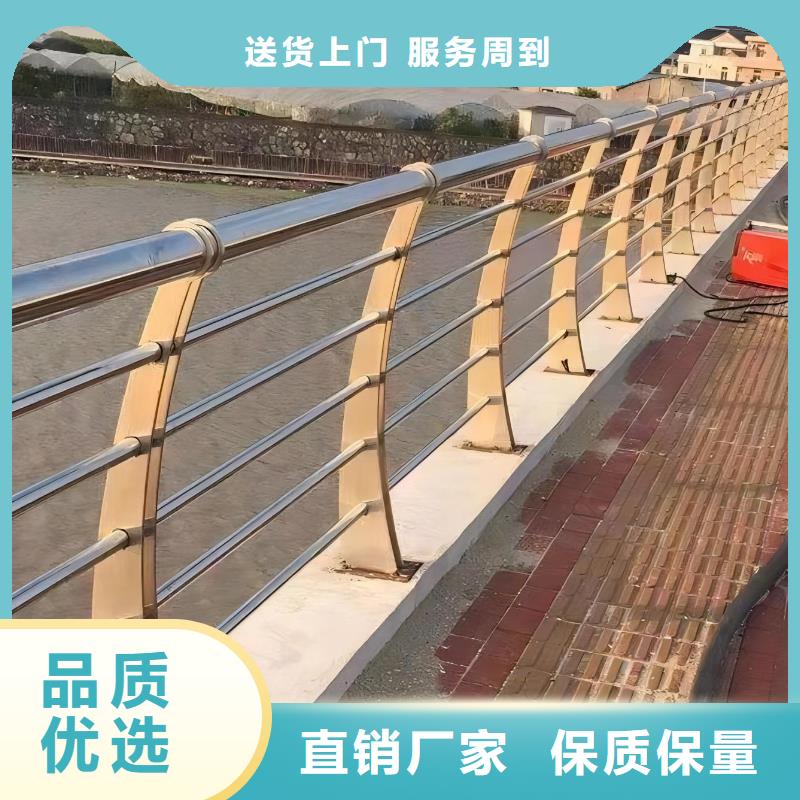 河道护栏准时交付