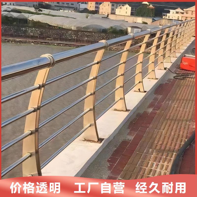 河道护栏桥梁护栏栏杆专业按需定制