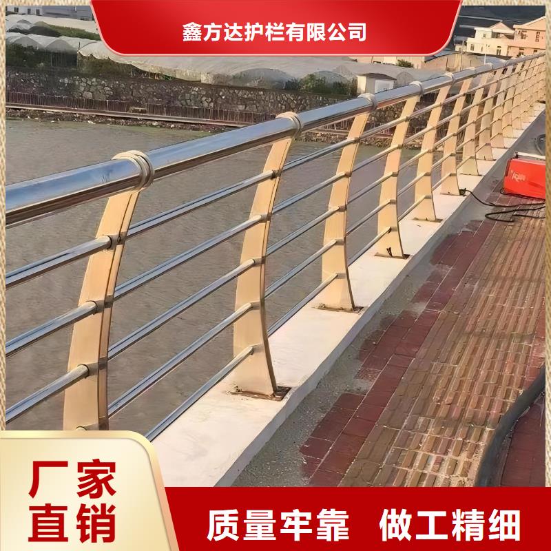 河道护栏一件也发货