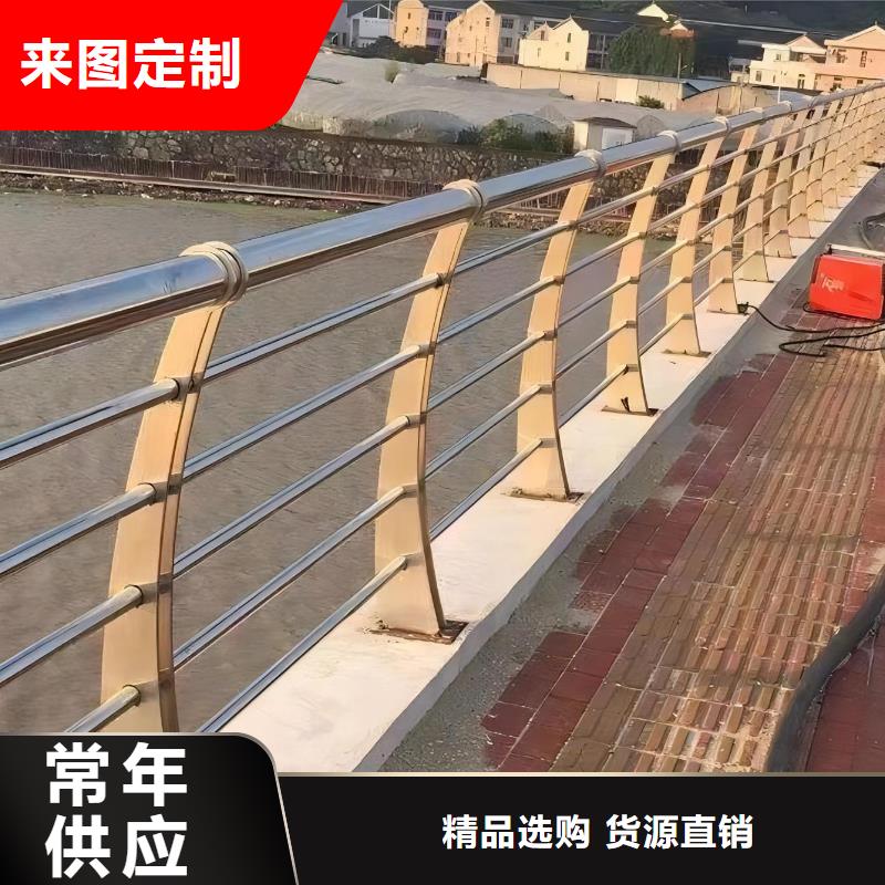 河道护栏保障产品质量