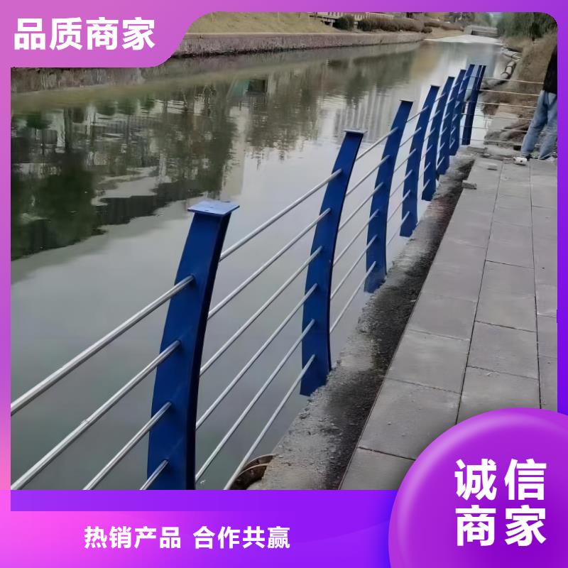 河道护栏选择大厂家省事省心