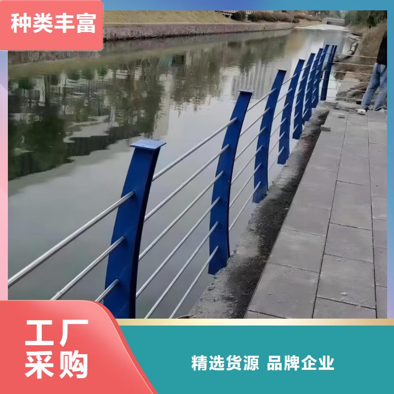 河道护栏价格公道合理