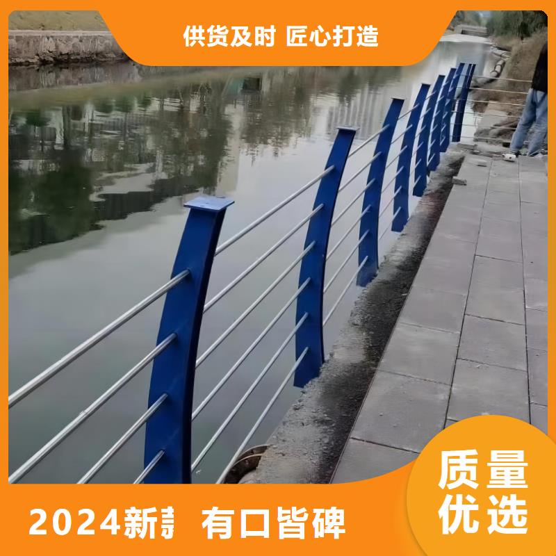 河道护栏多年行业经验