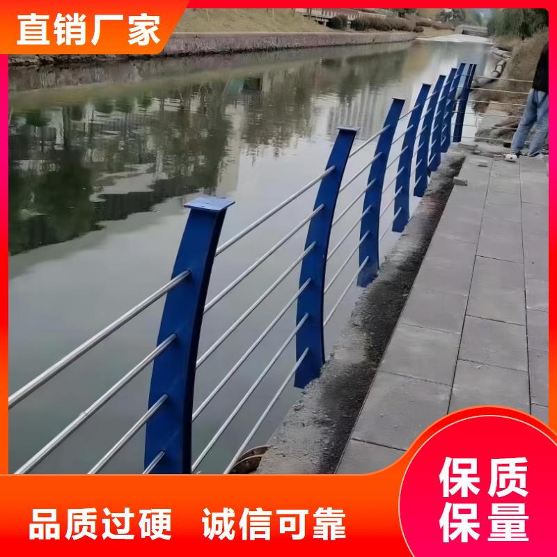 河道护栏工厂采购