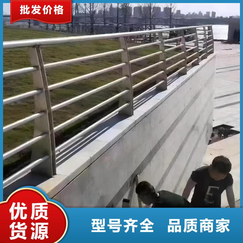 不锈钢复合管河道护栏-厂家热销