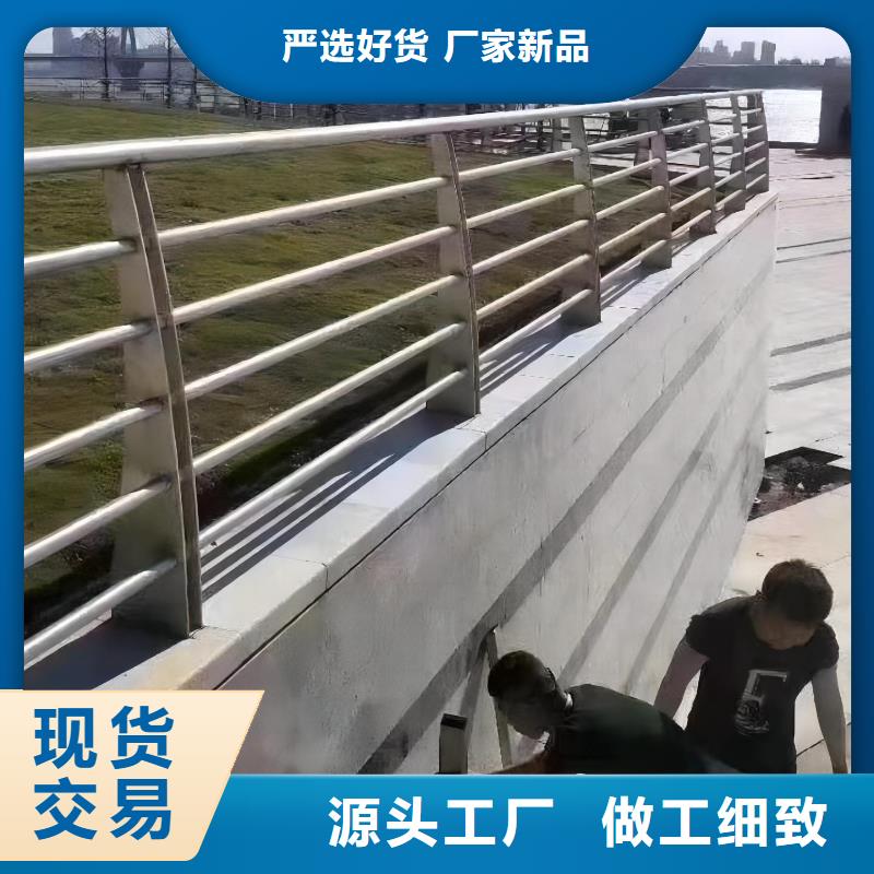 河道护栏多年行业经验