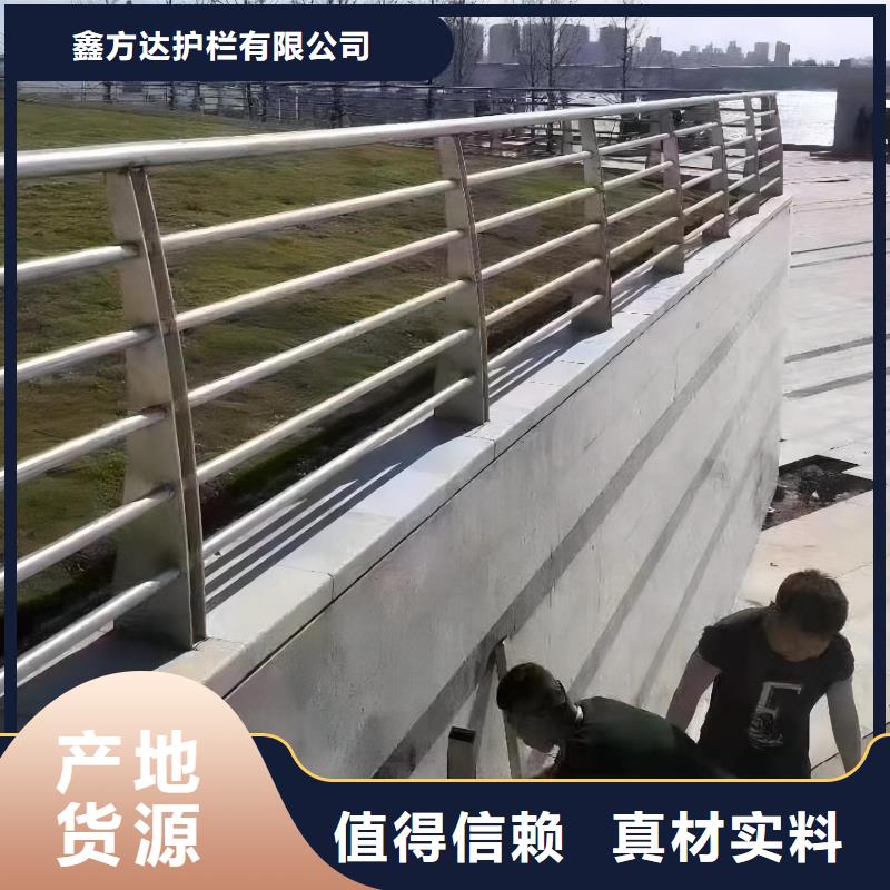 钢丝绳护栏栏杆-视频-钢丝绳护栏栏杆|金昌市|临夏|庆阳|白银|陇南