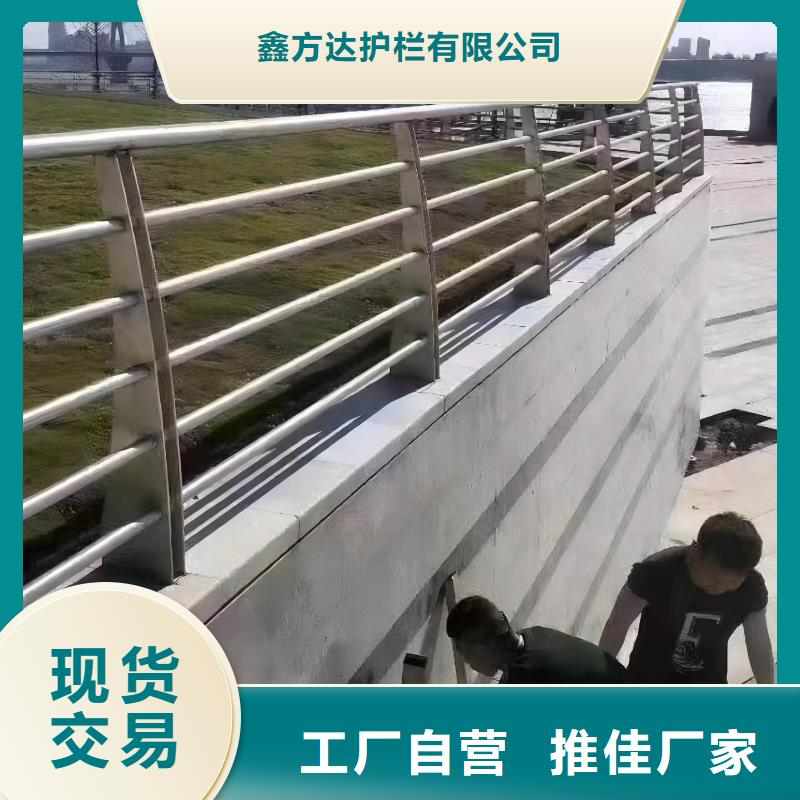 河道护栏精品选购