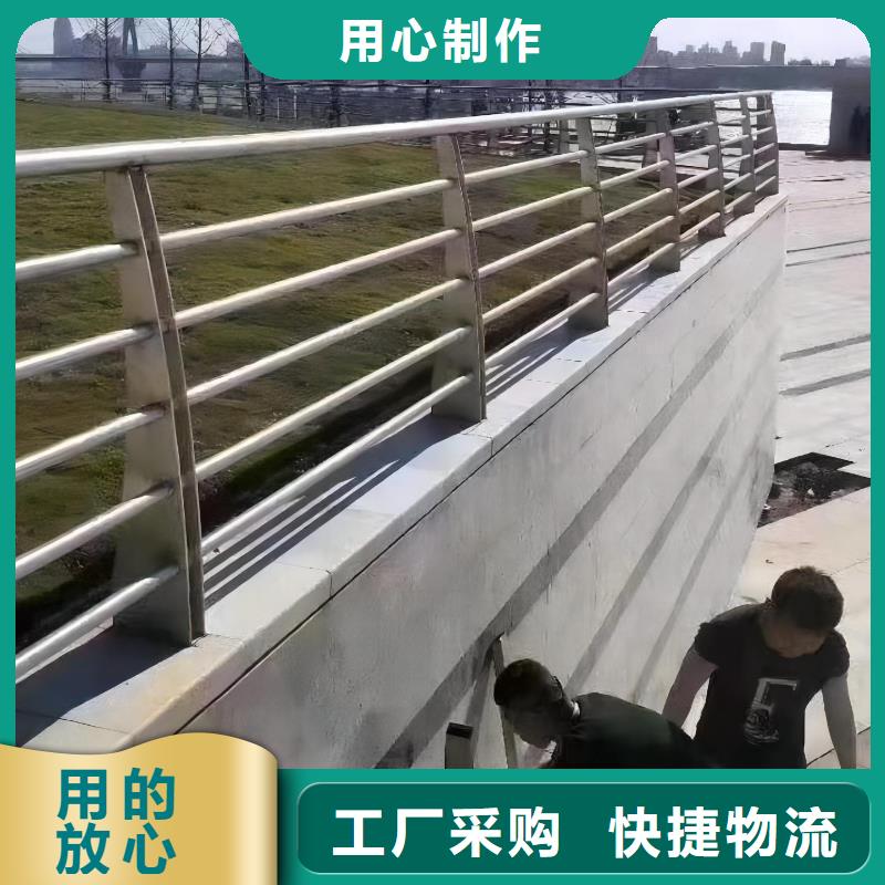 河道护栏厂家直接面向客户