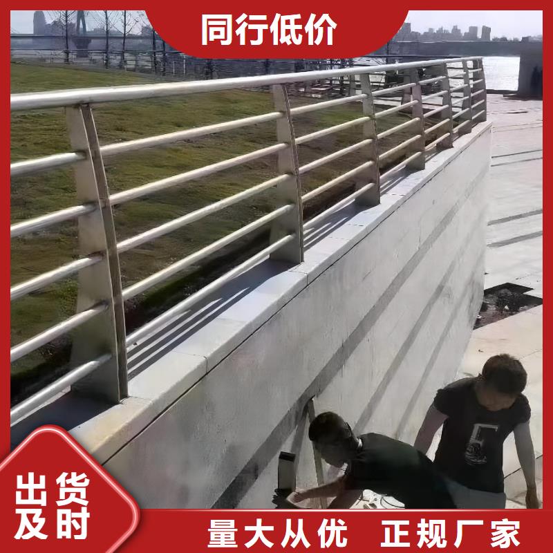  河道护栏工艺成熟