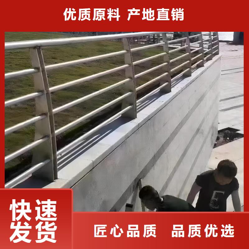 河道护栏实体厂家
