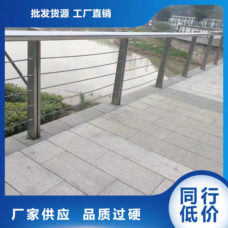  河道护栏拥有核心技术优势