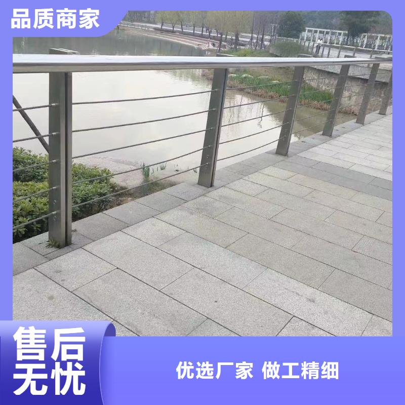河道护栏厂家十分靠谱