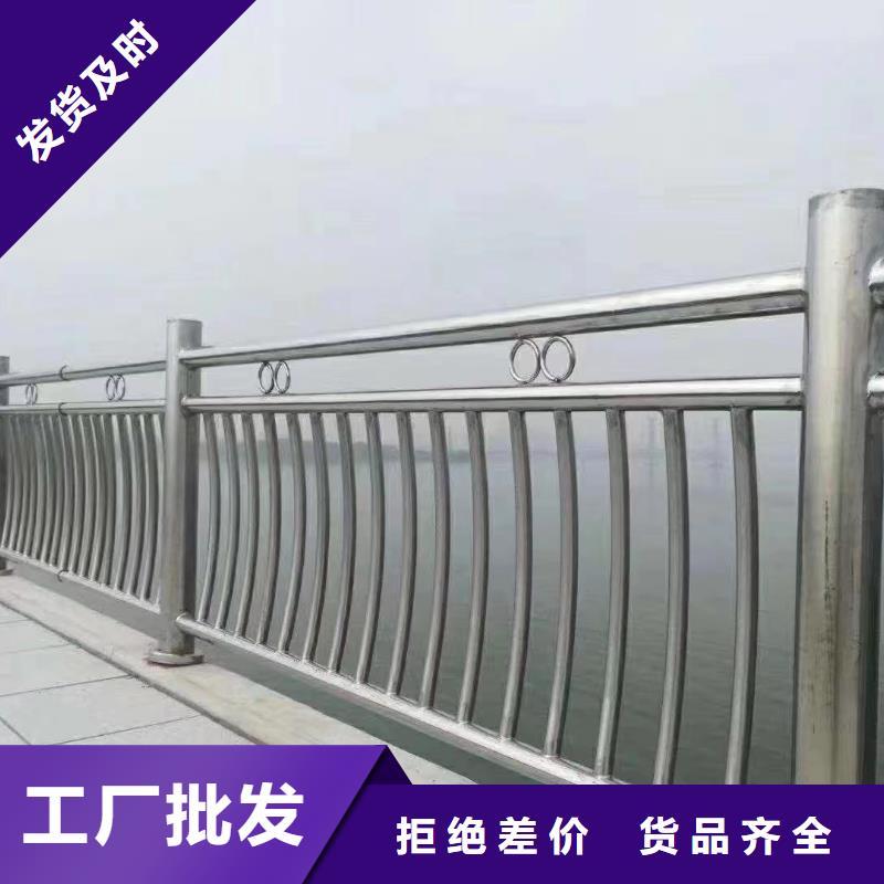 钢丝绳护栏栏杆-视频-钢丝绳护栏栏杆-汇星达护栏工程(楚雄市分公司)服务区域牟定|元谋|西双版纳|文山|丽江|怒江|大理|普洱
