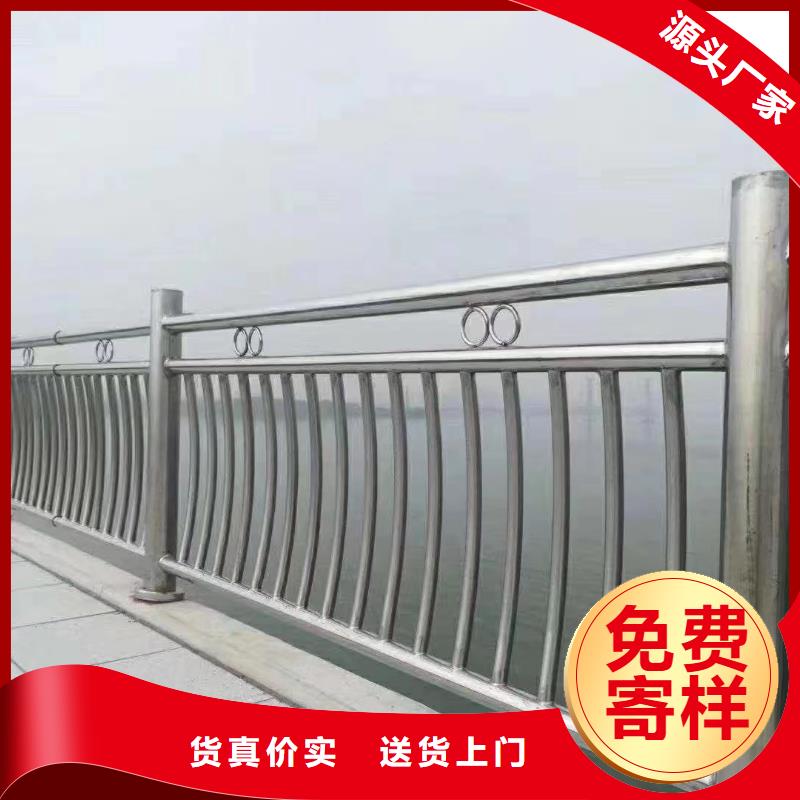 河道护栏桥梁景观栏杆厂家直销值得选择