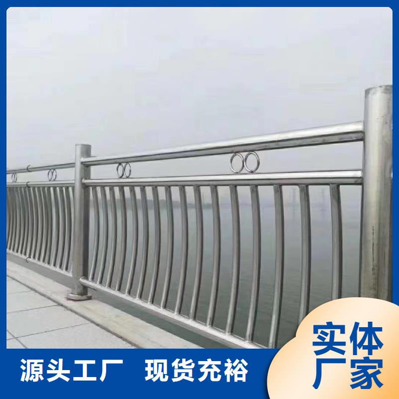 河道护栏严格把关质量放心