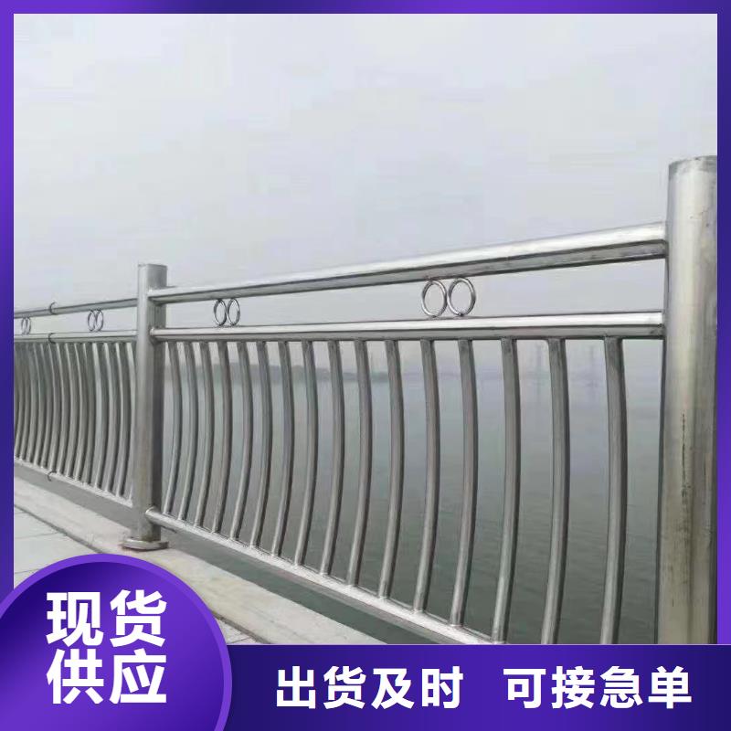 河道护栏工厂现货供应