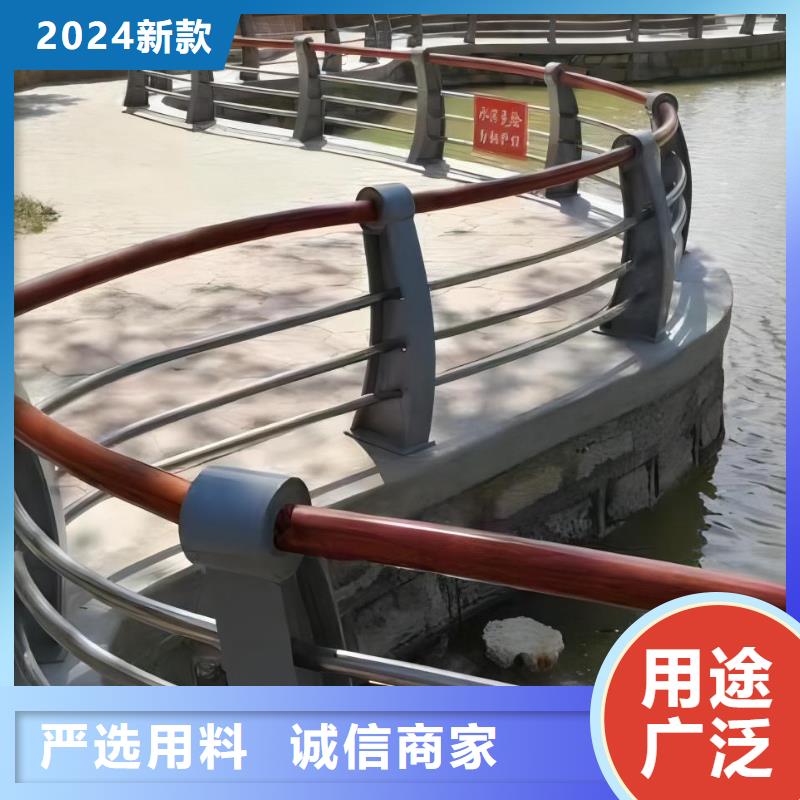 河道护栏多种款式可随心选择