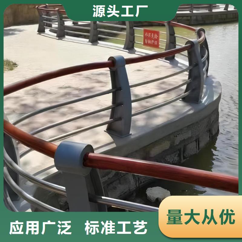  河道护栏用心服务