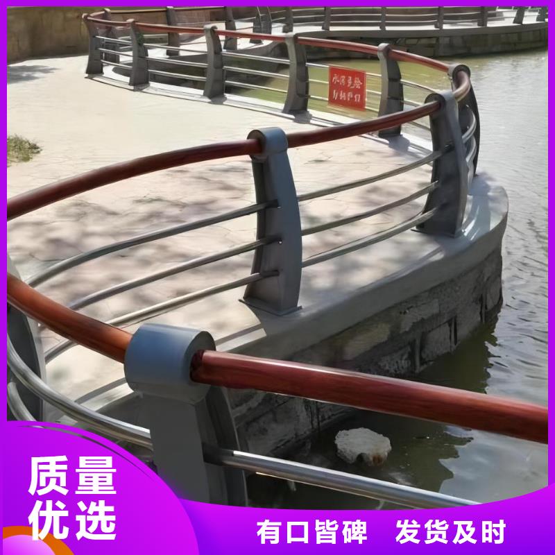 河道护栏河边护栏栏杆货品齐全