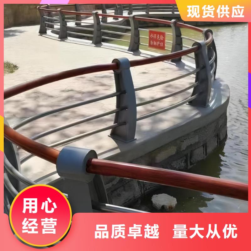 河道护栏精工打造