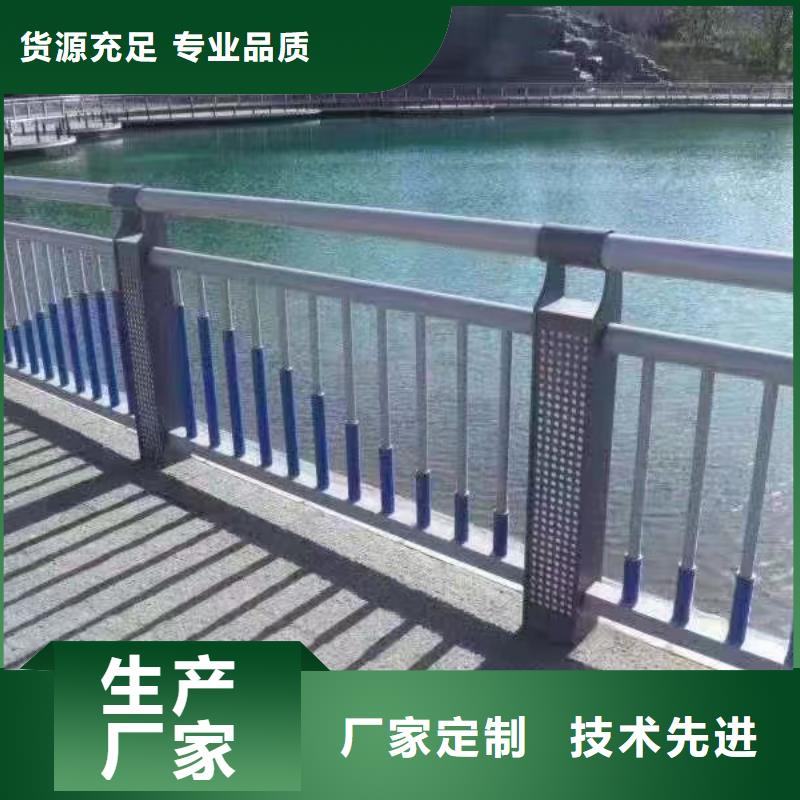 河道护栏精心