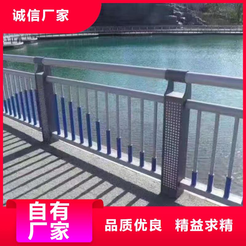 河道护栏货源直销