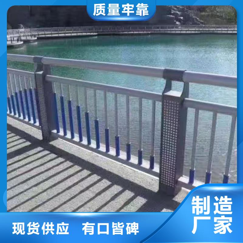 灯光不锈钢护栏-实业厂家