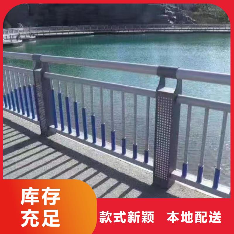  河道护栏用品质说话