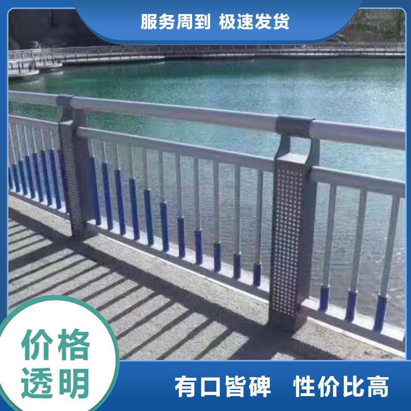  河道护栏厂家实力雄厚