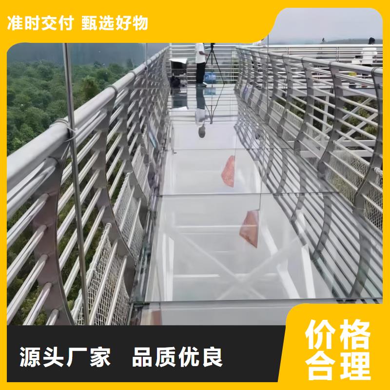  河道护栏厂家直销供货稳定