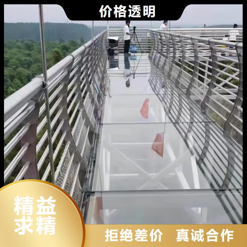 水库栏按客户要求定制电话