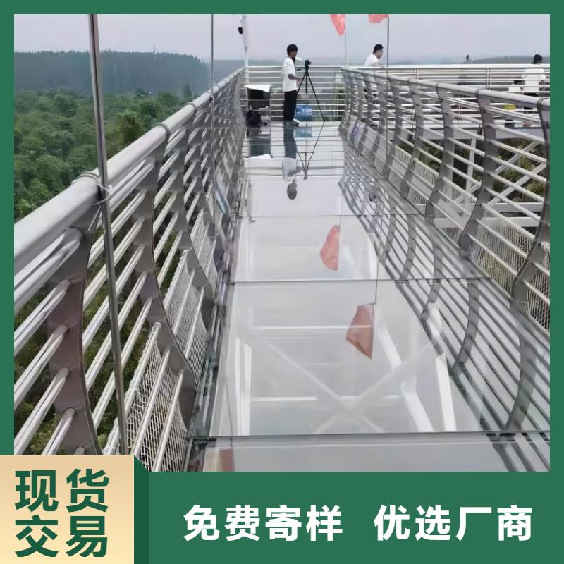 钢丝绳护栏栏杆-视频-钢丝绳护栏栏杆_安徽省淮北市市场覆盖相山|烈山|巢湖|黄山|宣城|铜陵|蚌埠等