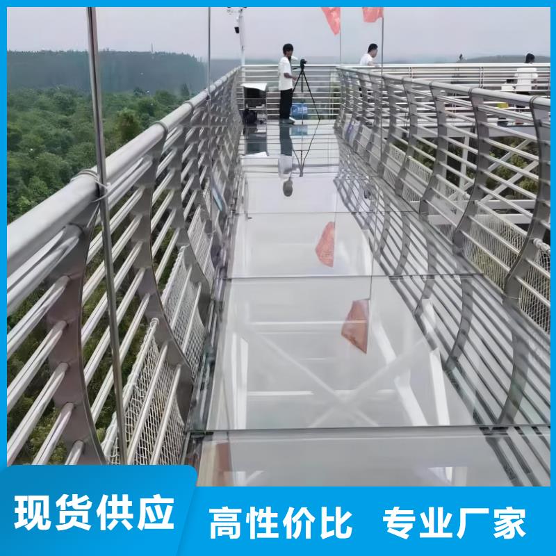 【河道护栏中央分隔栏实力见证】
