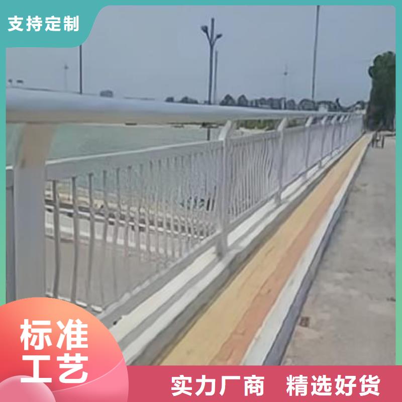 河道护栏大量现货供应