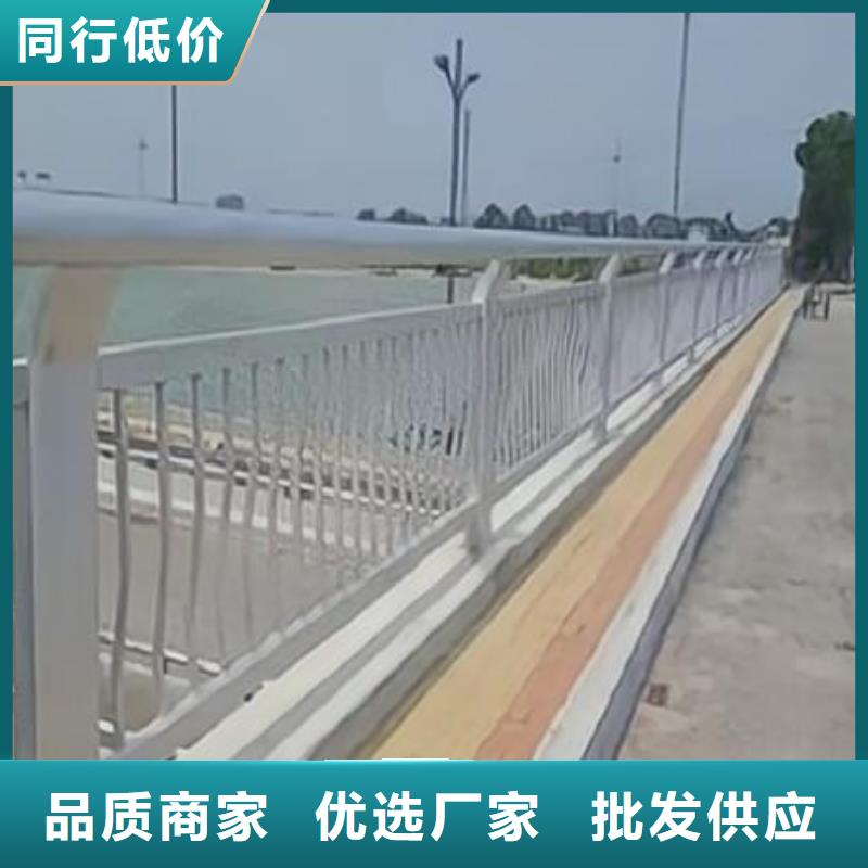 河道护栏买的是放心