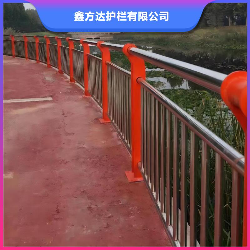 钢丝绳护栏栏杆-视频-同安|海沧|三明|泉州|南平|福州|宁德|龙岩钢丝绳护栏栏杆真材实料诚信经营-汇星达护栏工程(厦门市分公司)