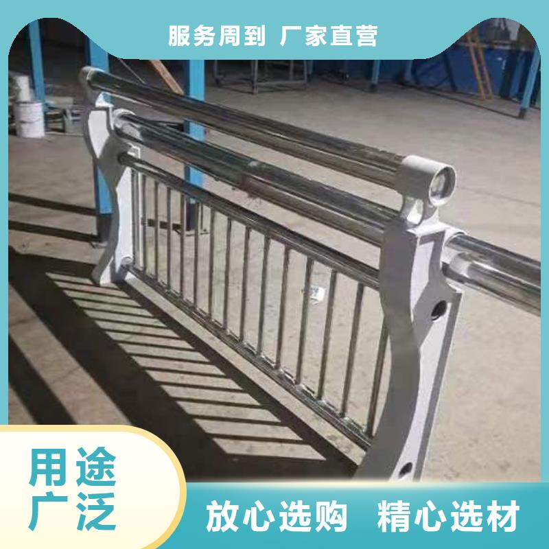  河道护栏按需定做