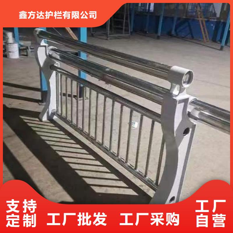 【河道护栏中央分隔栏实力见证】