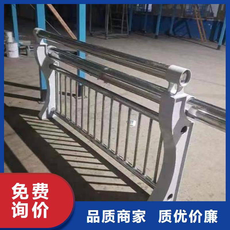 河道护栏应用广泛